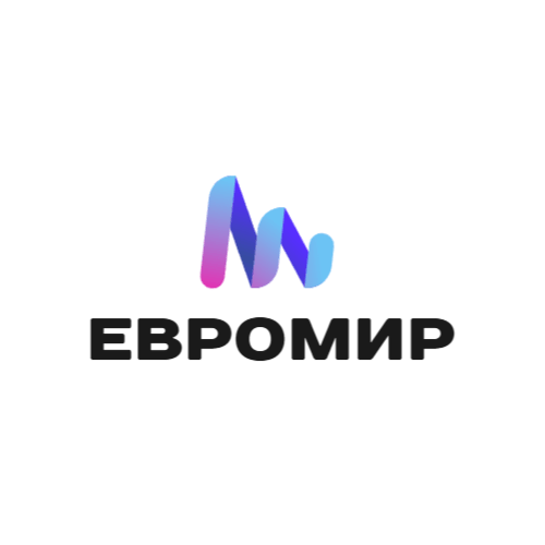 ЕВРОМИР